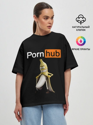 Женская футболка оверсайз / PORN HUB