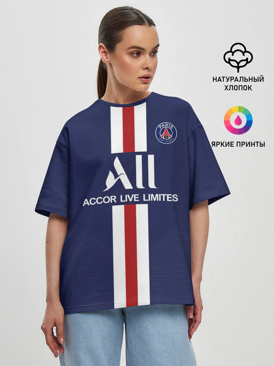 Женская футболка оверсайз / PSG Home 19-20