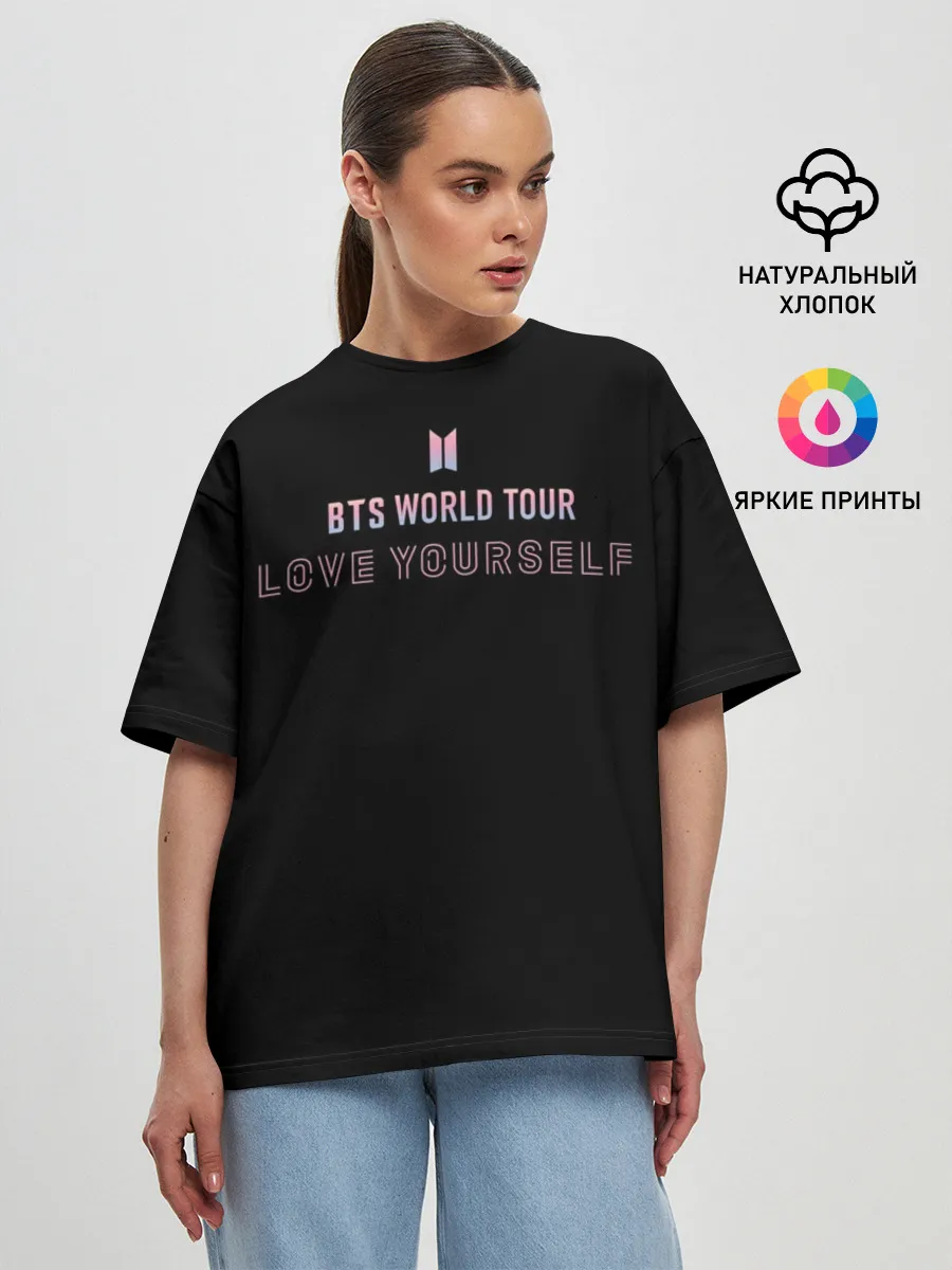 Женская футболка оверсайз / BTS WORLD TOUR_color