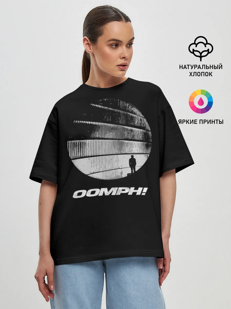 Женская футболка оверсайз / OOMPH