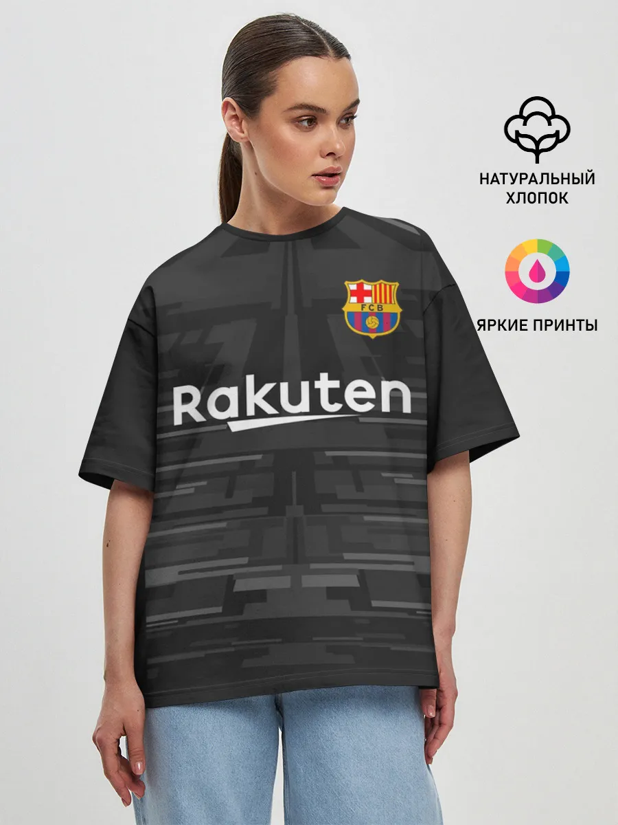 Женская футболка оверсайз / Ter Stegen away gk 19-20