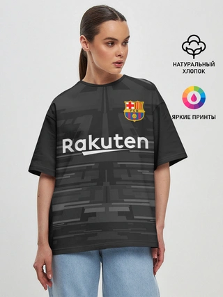 Женская футболка оверсайз / Ter Stegen away gk 19-20