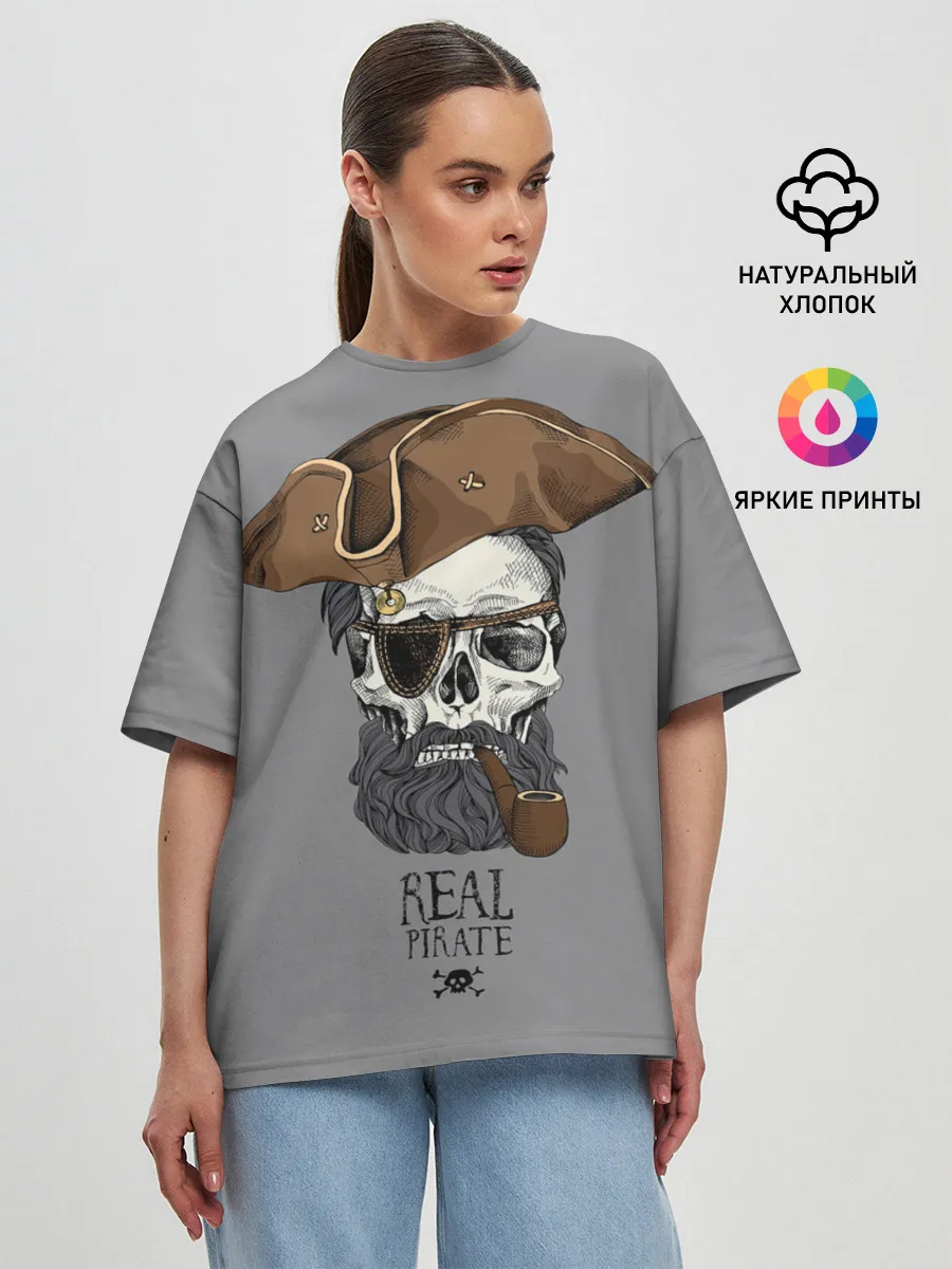 Женская футболка оверсайз / Real pirate