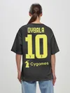 Женская футболка оверсайз / Dybala 18-19 alternative