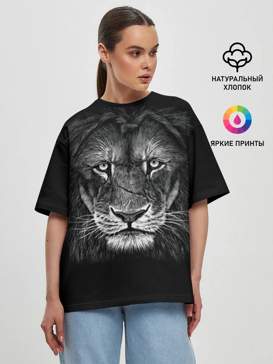 Женская футболка оверсайз / Lion Art