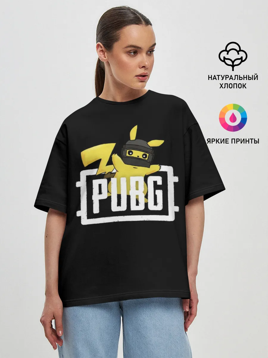 Женская футболка оверсайз / Pikachu PUBG