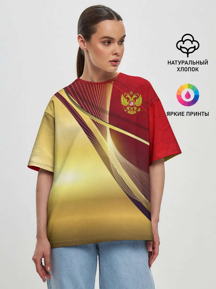 Женская футболка оверсайз / RUSSIA SPORT: Red and Gold.