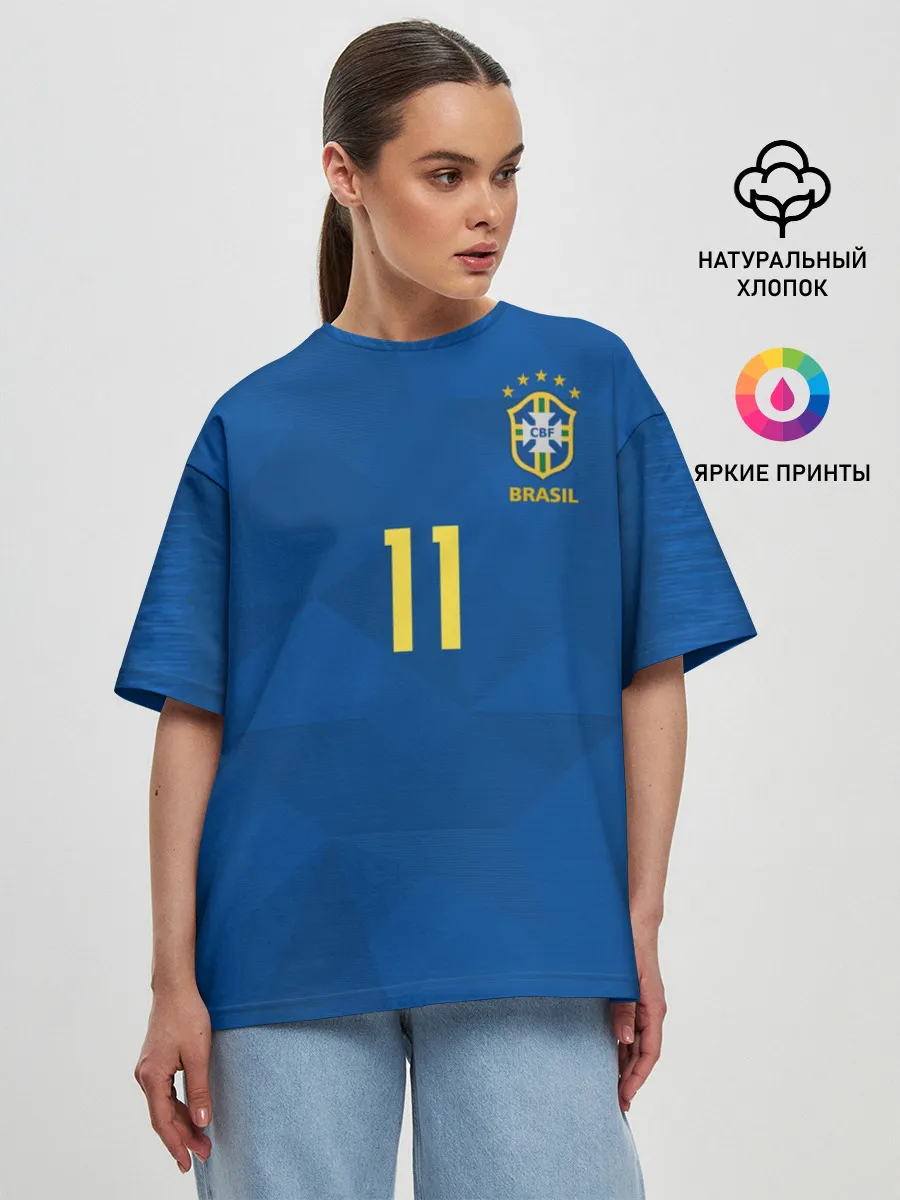 Женская футболка оверсайз / Coutinho away WC 2018