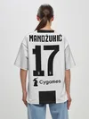 Женская футболка оверсайз / Mandzukic home 18-19