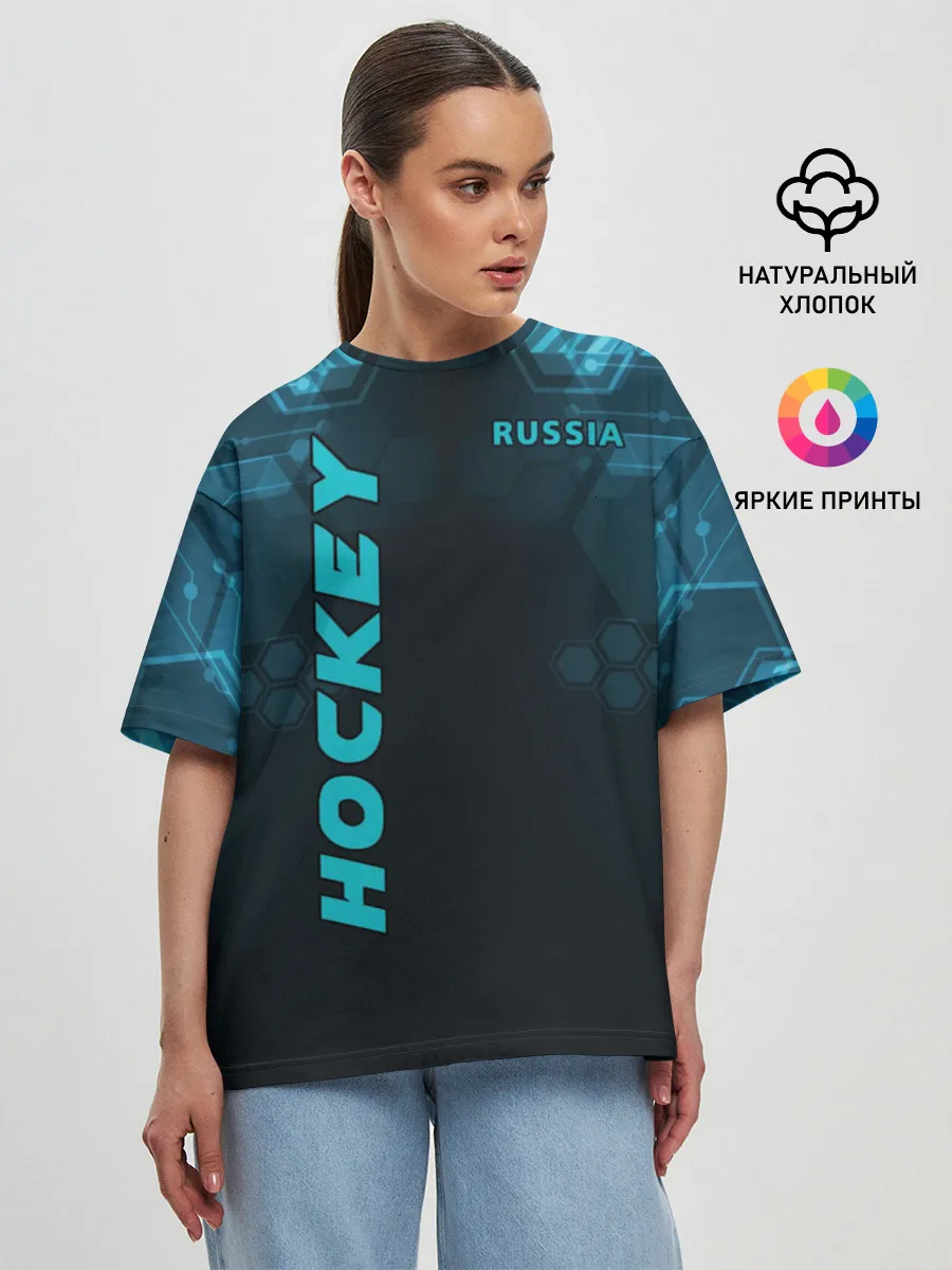 Женская футболка оверсайз / HOCKEY