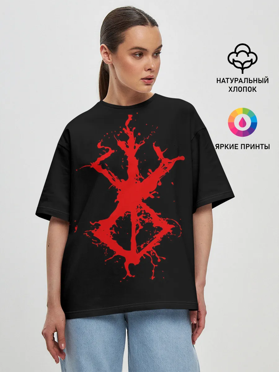 Женская футболка оверсайз / BERSERK logo elements red