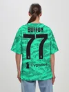 Женская футболка оверсайз / Buffon home 19-20