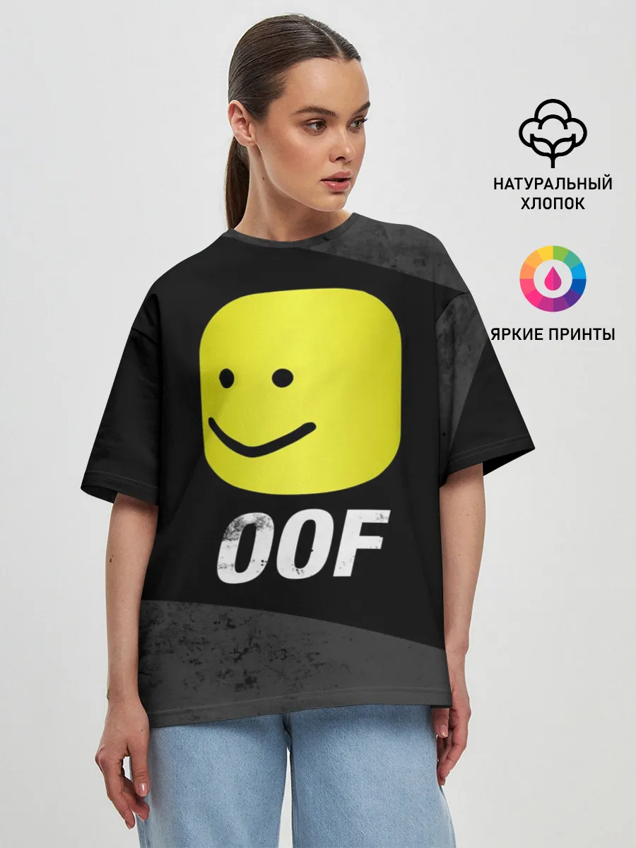 Женская футболка оверсайз / Roblox OOF Мем