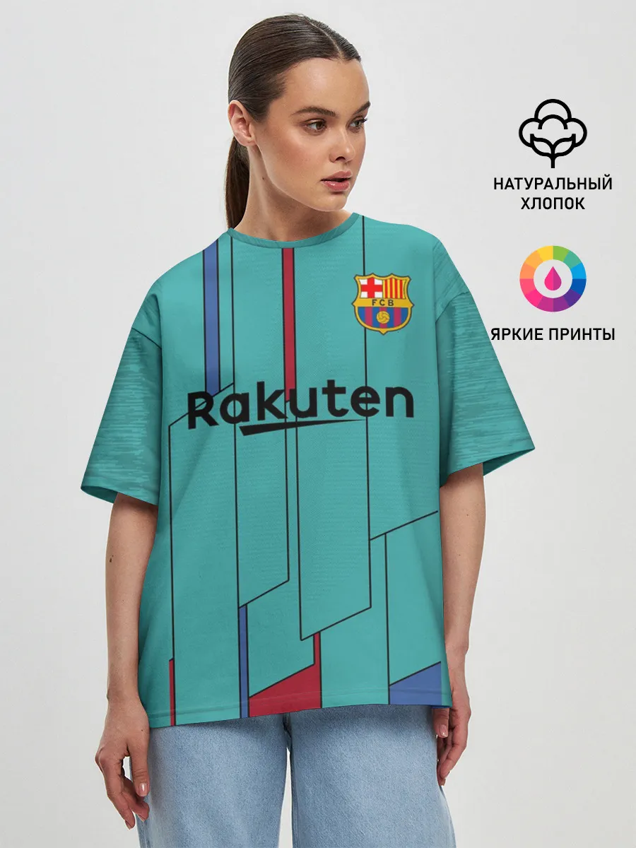 Женская футболка оверсайз / Messi away 19-20