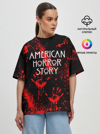 Женская футболка оверсайз / AMERICAN HORROR STORY