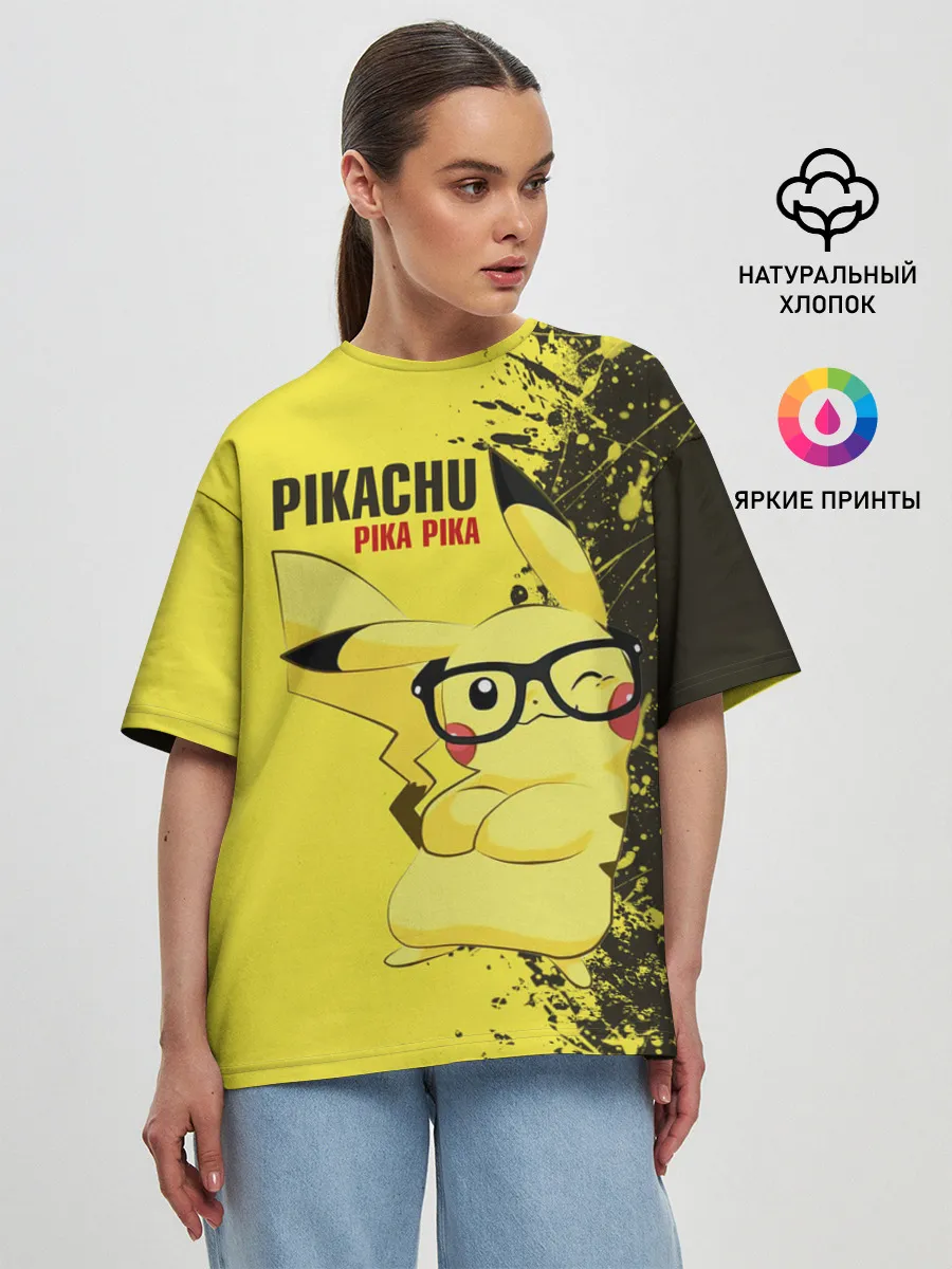 Женская футболка оверсайз / Pikachu Pika Pika