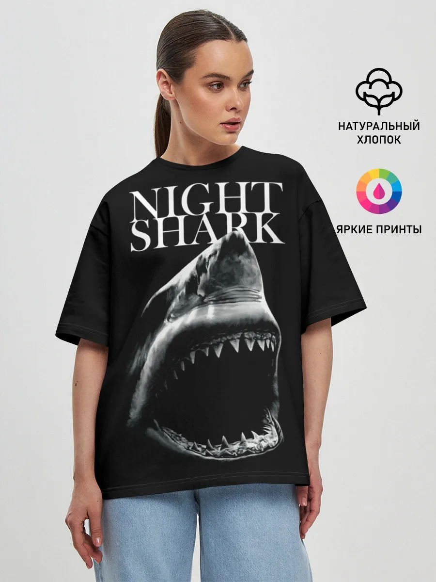 Женская футболка оверсайз / Night shark