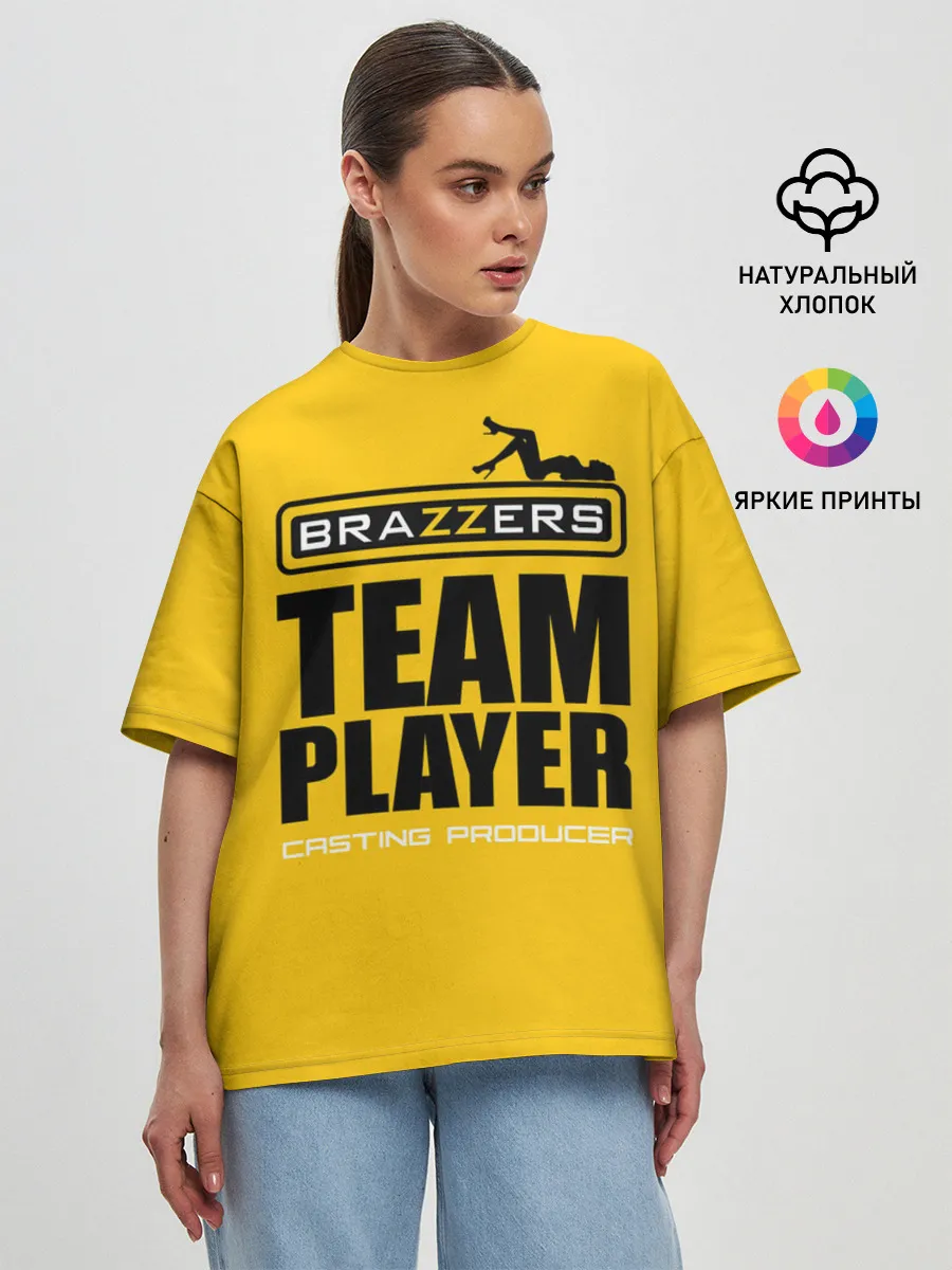 Женская футболка оверсайз / Brazzers Team player