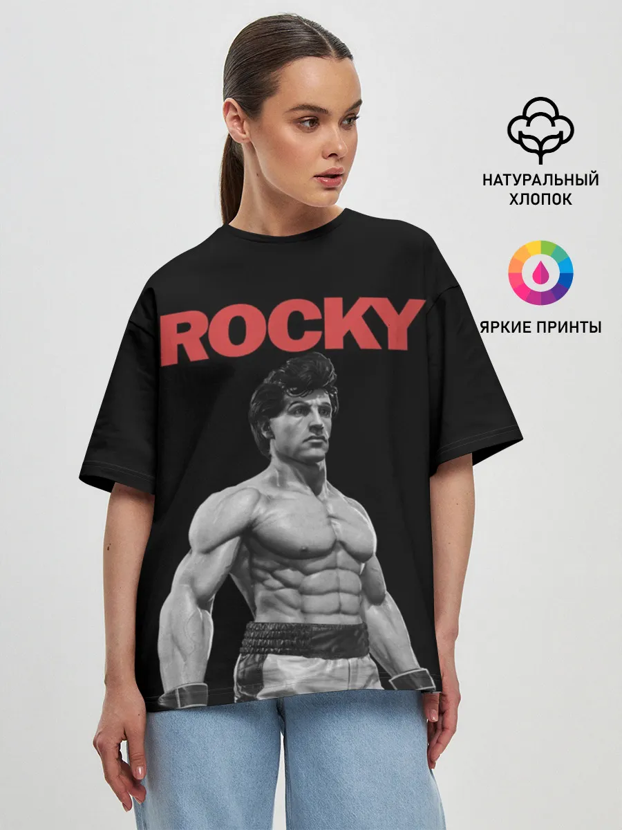 Женская футболка оверсайз / ROCKY