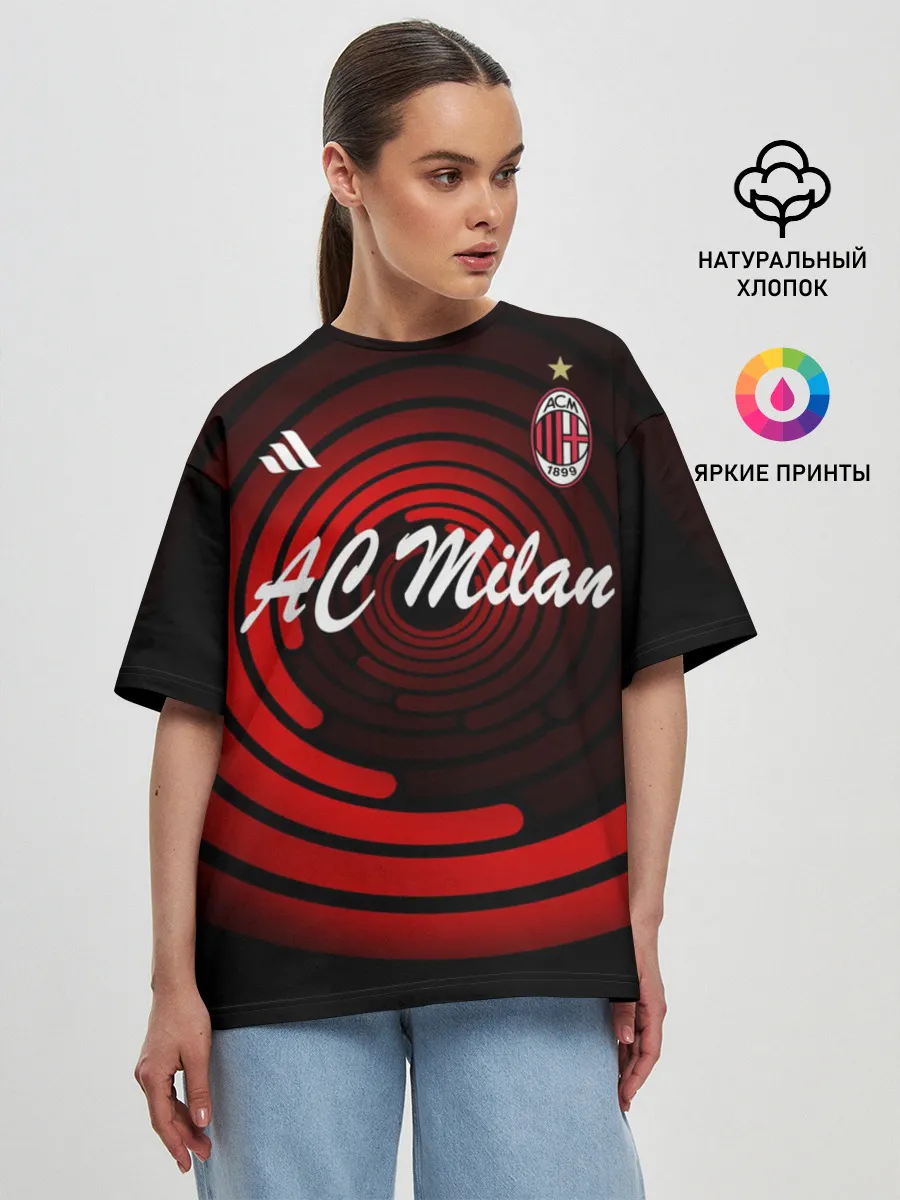 Женская футболка оверсайз / AC Milan