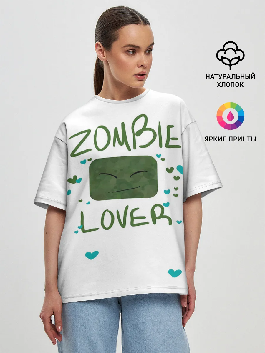 Женская футболка оверсайз / Zombie Lover