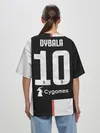 Женская футболка оверсайз / Dybala home 19-20