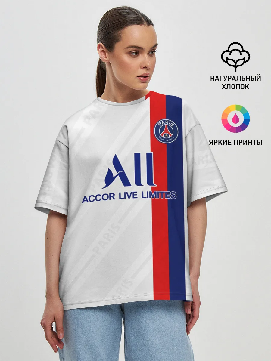 Женская футболка оверсайз / PSG away 19-20