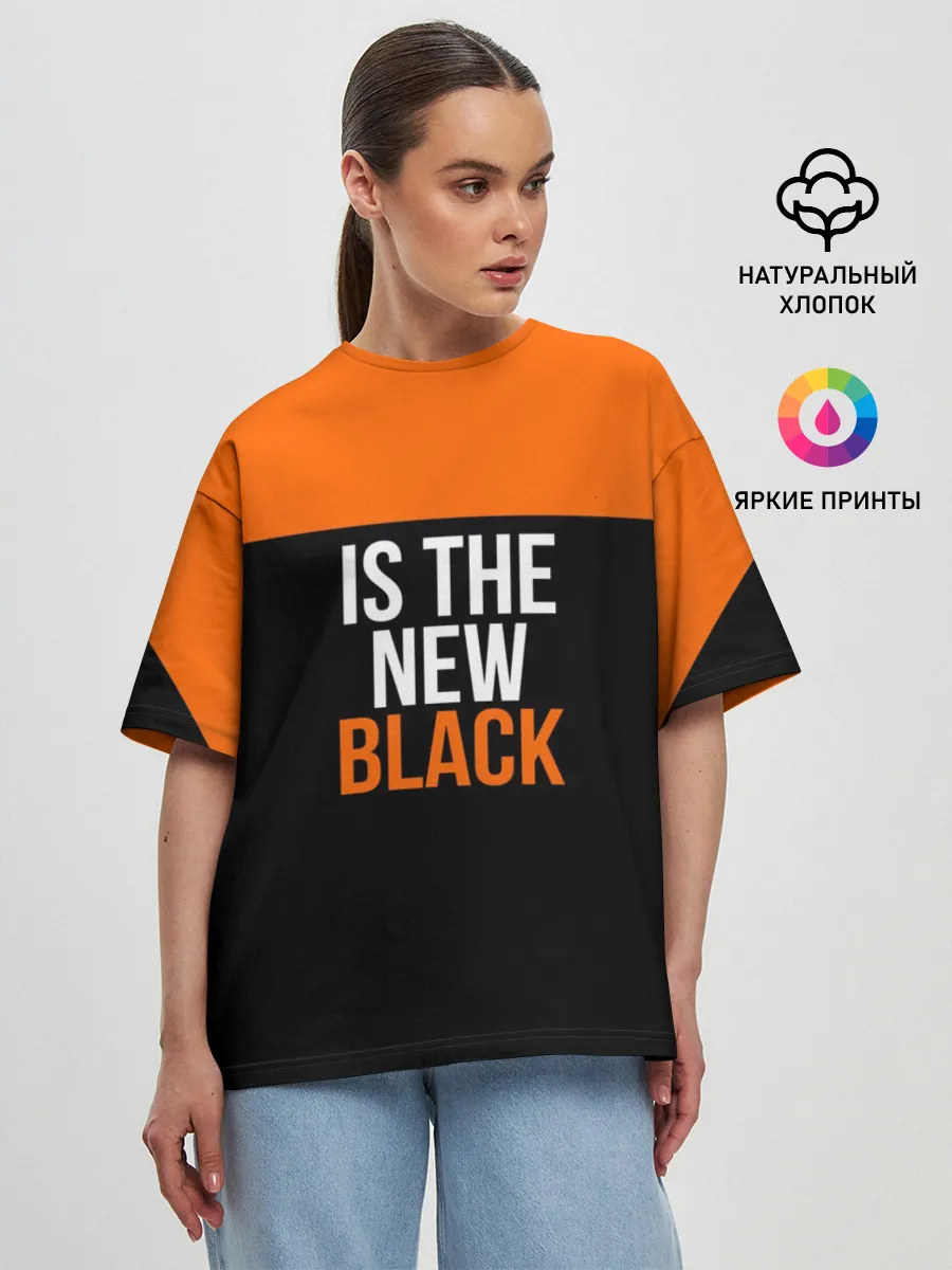 Женская футболка оверсайз / ORANGE IS THE NEW BLACK