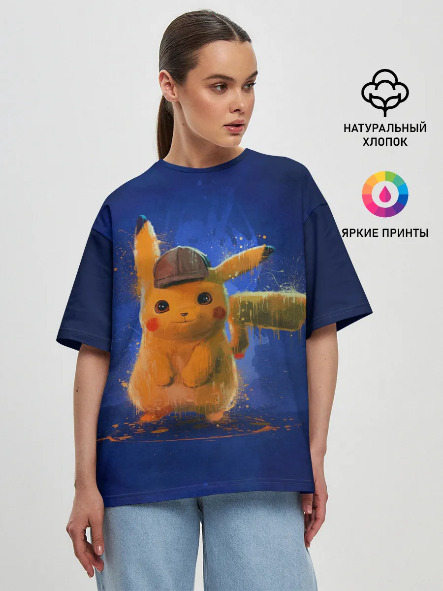 Женская футболка оверсайз / Pikachu Pika Pika