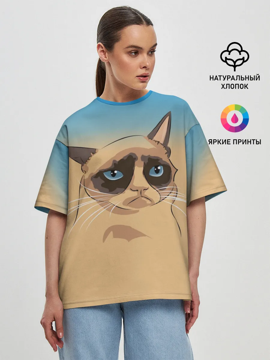 Женская футболка оверсайз / Grumpy cat ART