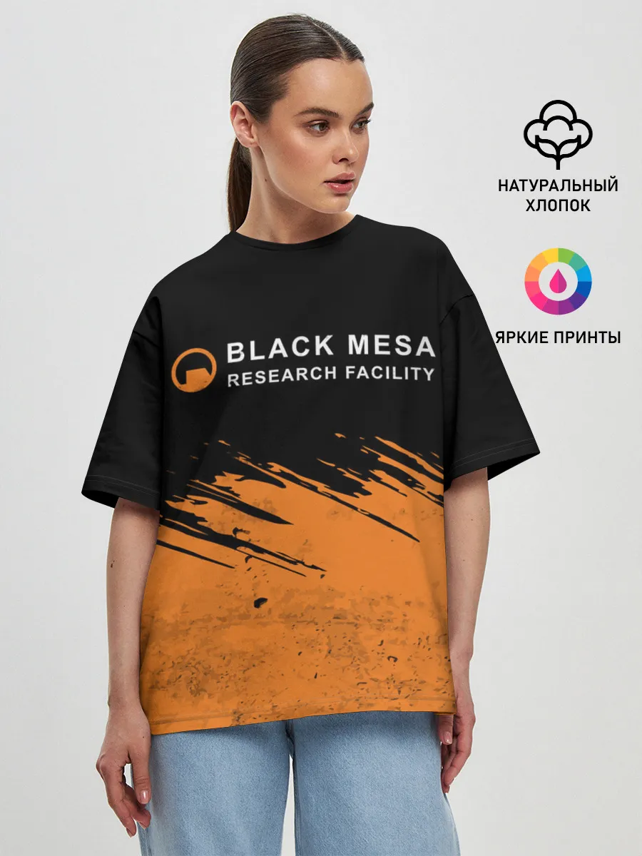 Женская футболка оверсайз / BLACK MESA (Half-Life)