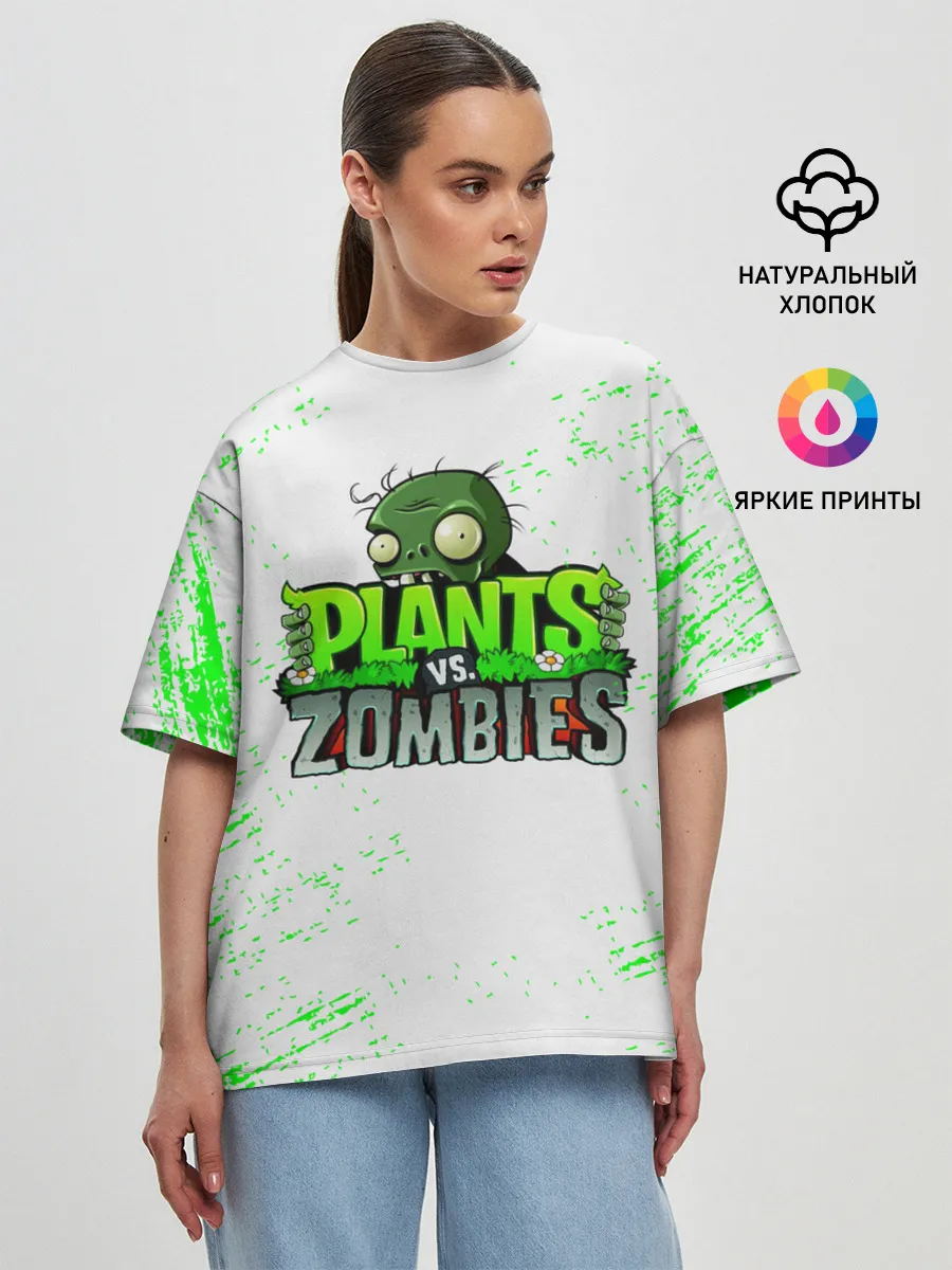 Женская футболка оверсайз / Plants vs. Zombies