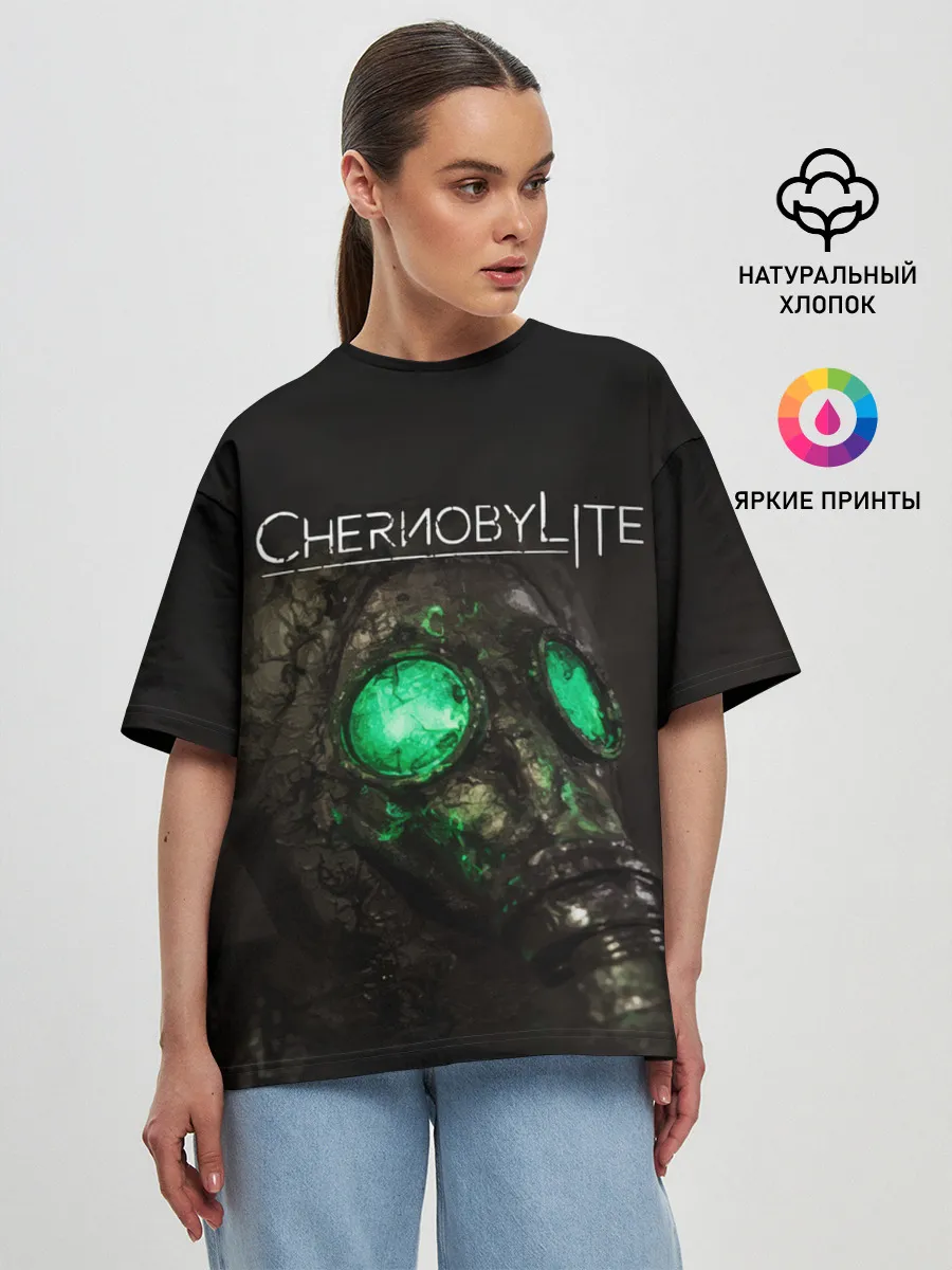 Женская футболка оверсайз / CHERNOBYLITE ПРОТИВОГАЗ