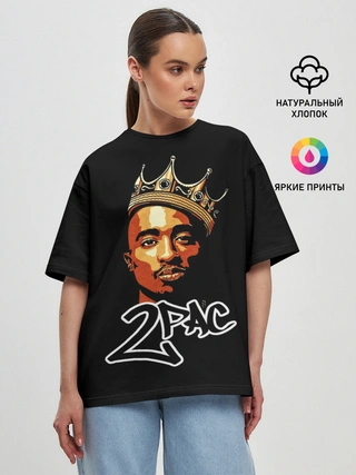 Женская футболка оверсайз / 2pac