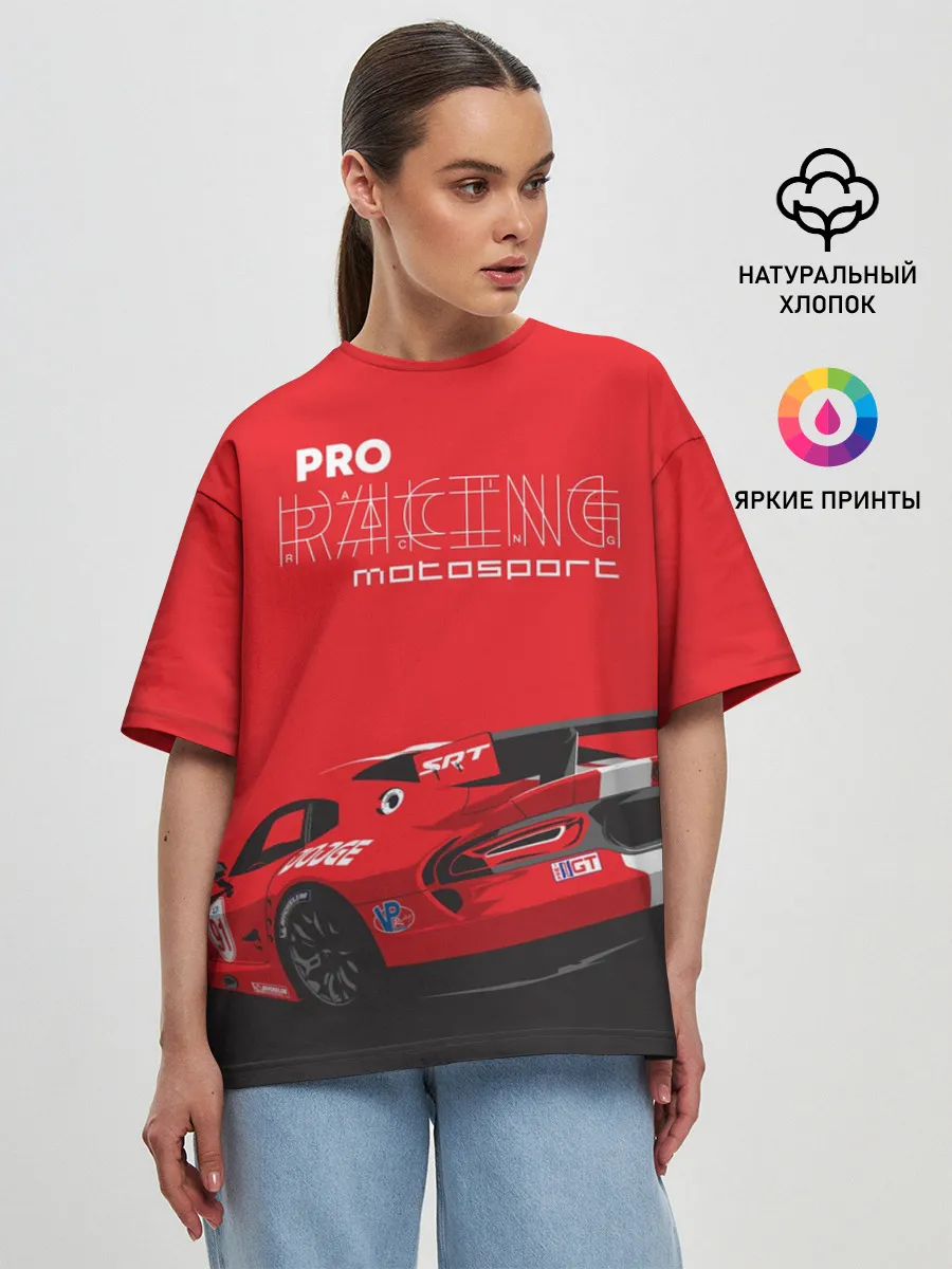 Женская футболка оверсайз / Pro Racing