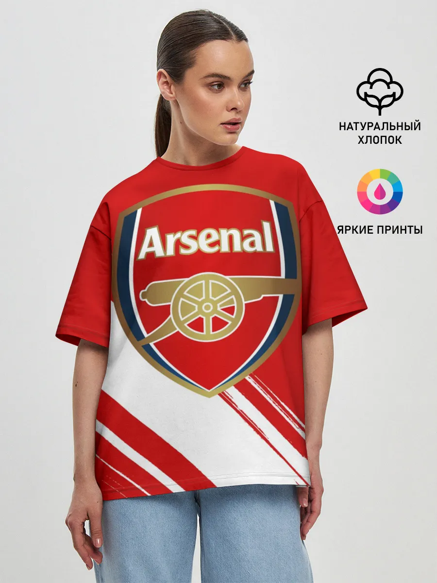 Женская футболка оверсайз / Arsenal