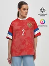 Женская футболка оверсайз / Fernandes home EURO 2020