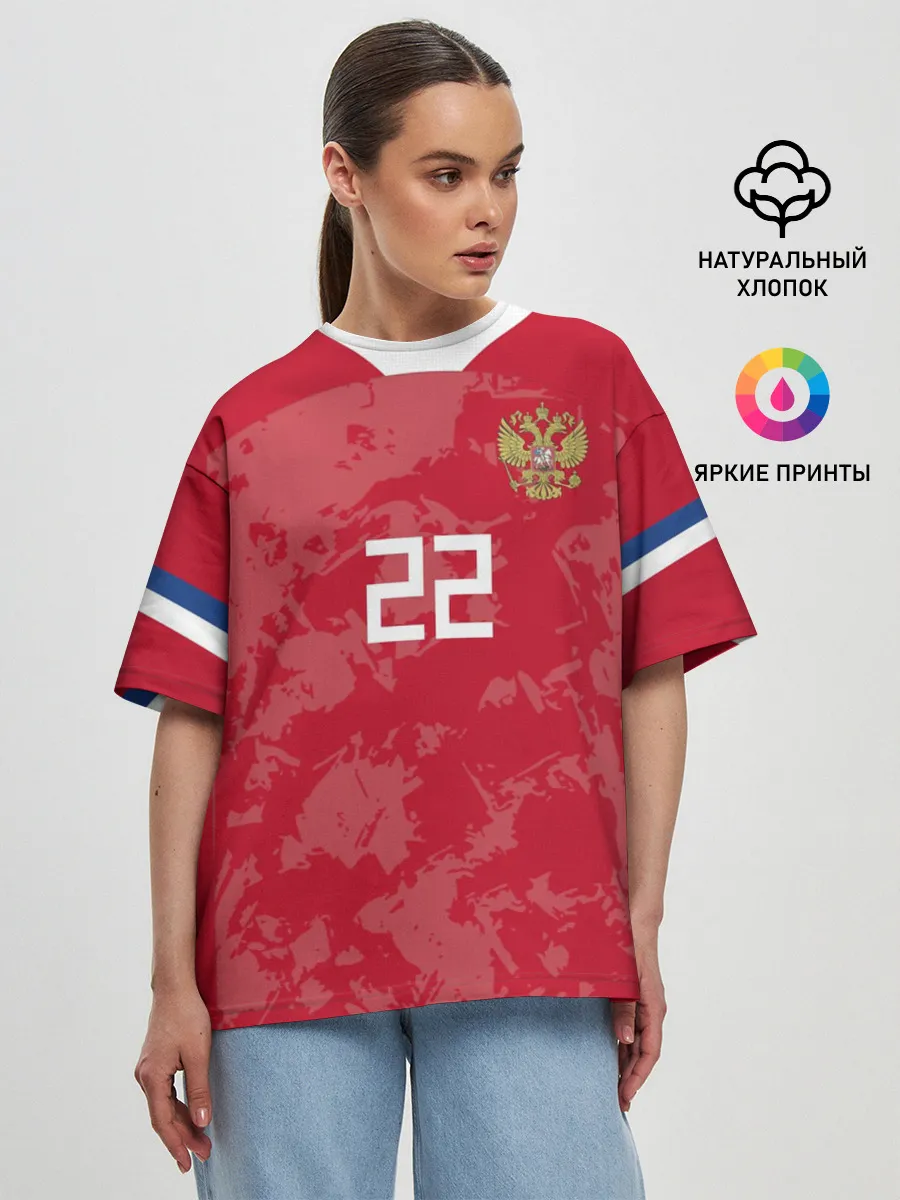 Женская футболка оверсайз / Dzyuba home EURO 2020