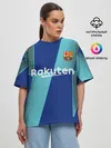 Женская футболка оверсайз / Barcelona PreMatch kit