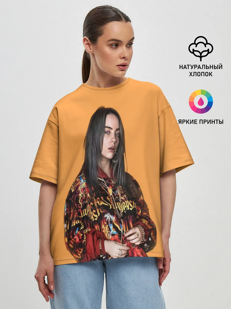 Женская футболка оверсайз / Billie eilish (+ на спине)