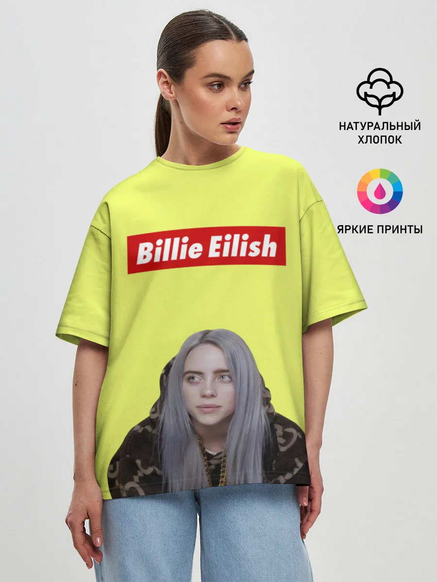 Женская футболка оверсайз / BILLIE EILISH.