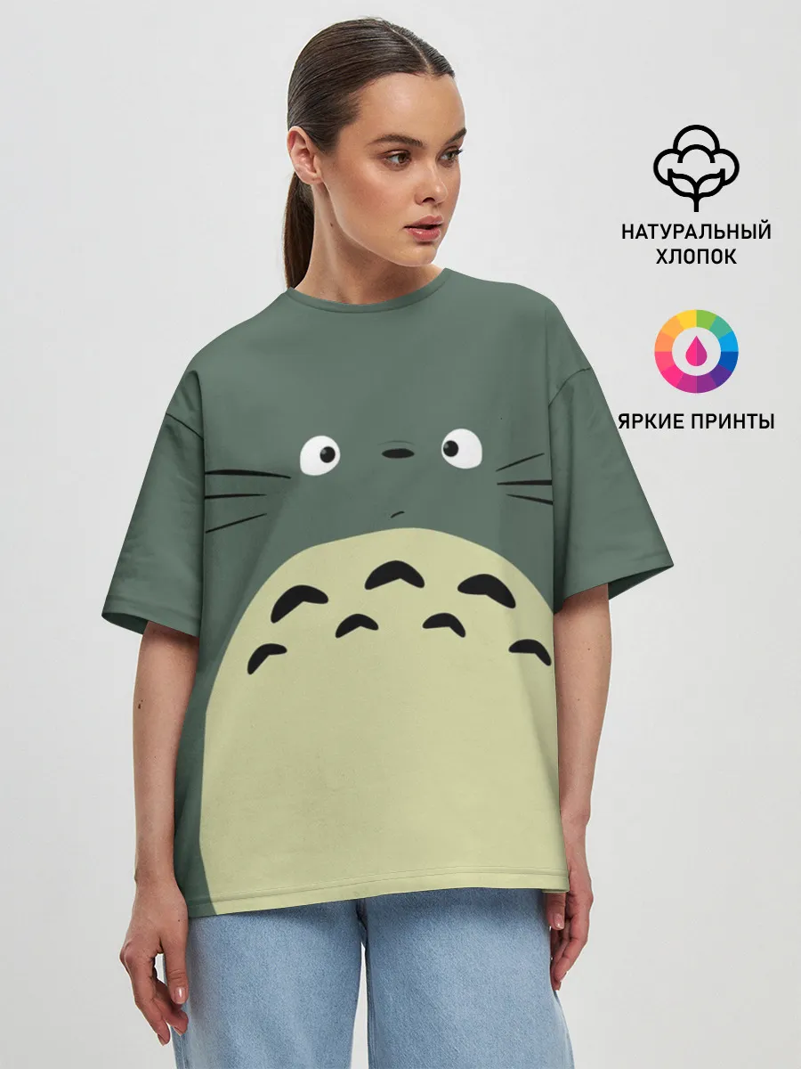 Женская футболка оверсайз / totoro