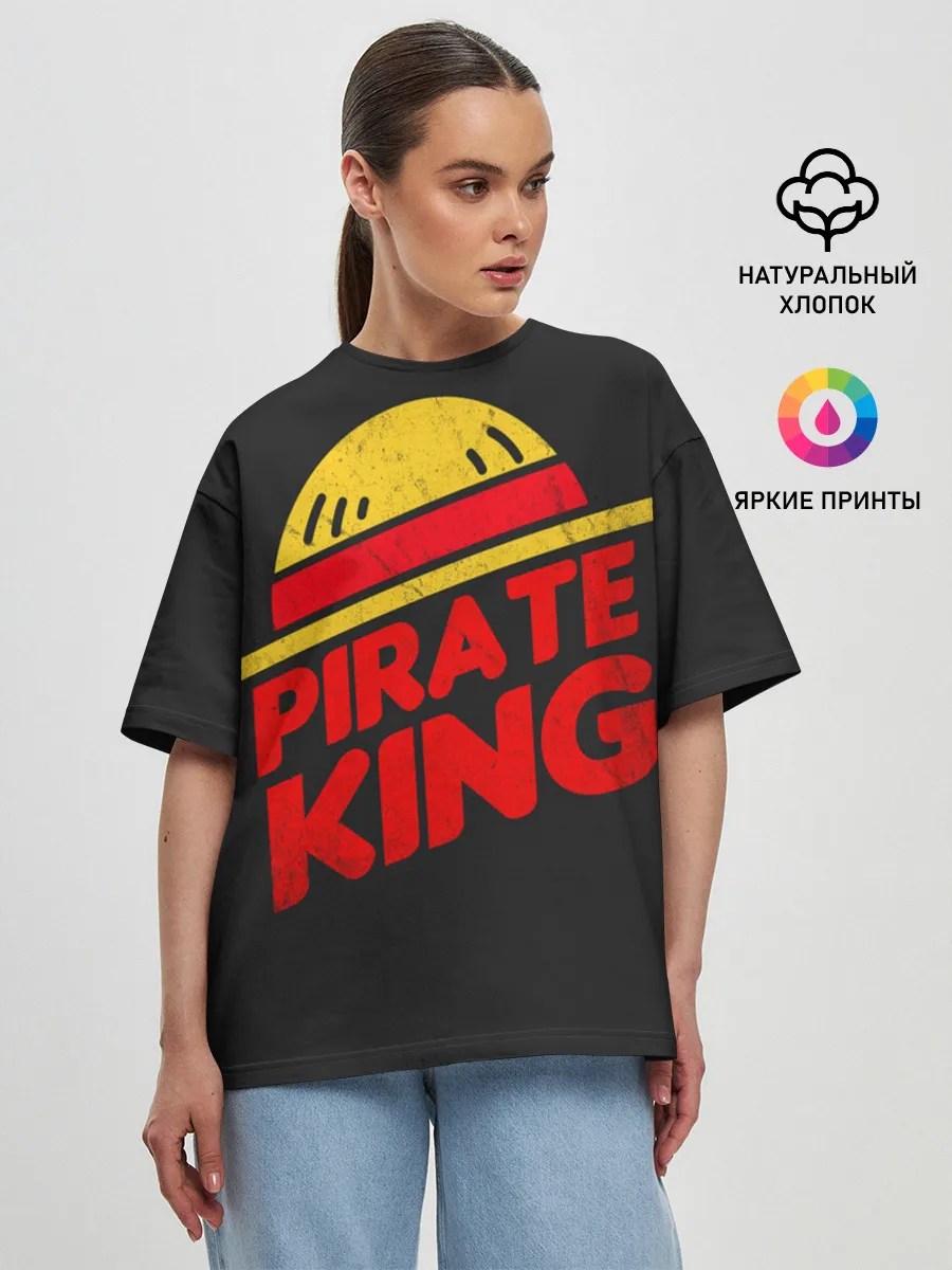 Женская футболка оверсайз / One Piece Pirate King