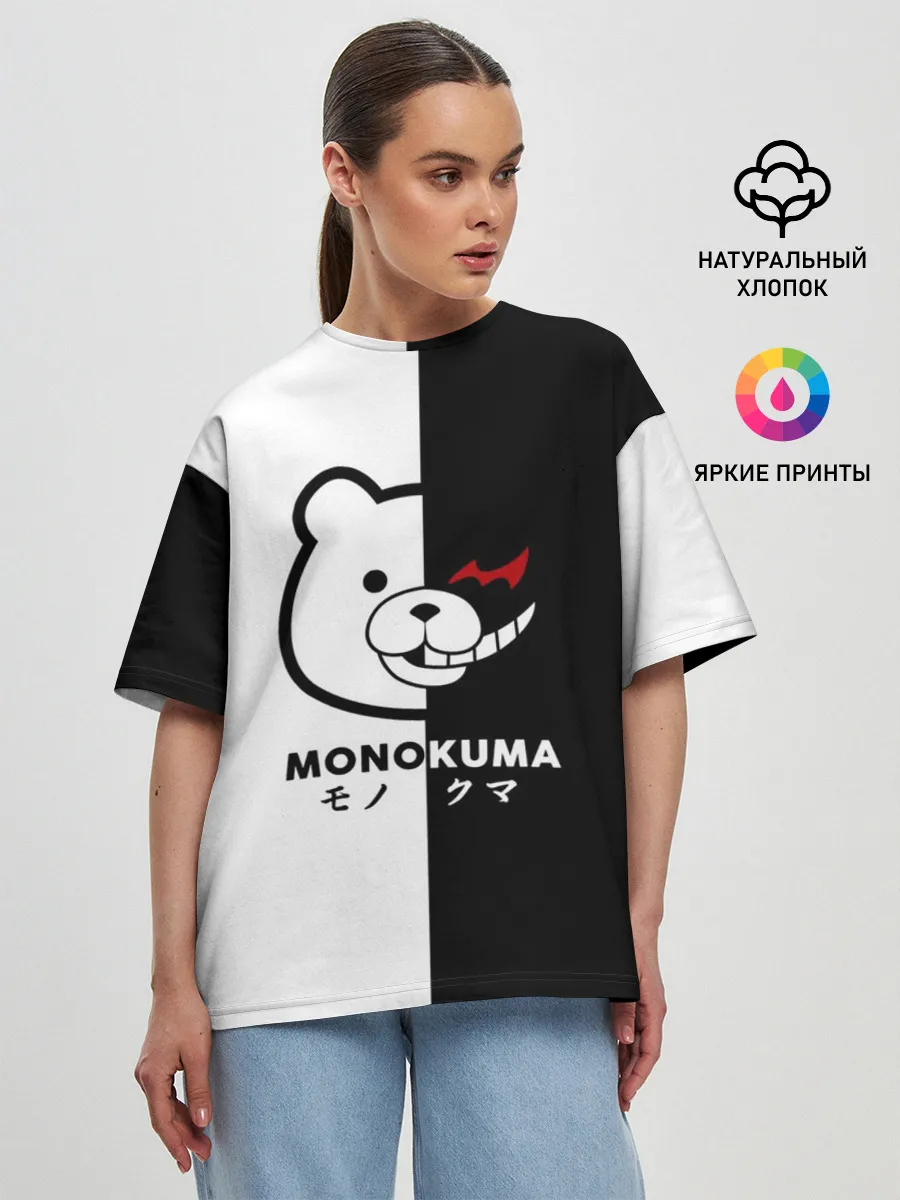 Женская футболка оверсайз / _Monokuma_