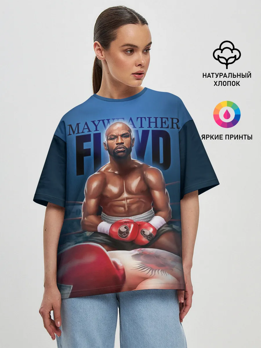 Женская футболка оверсайз / Mayweather