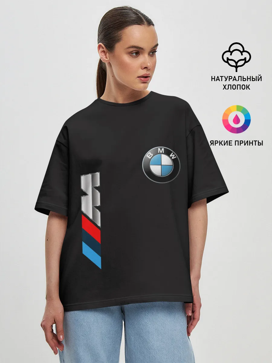 Женская футболка оверсайз / bmw