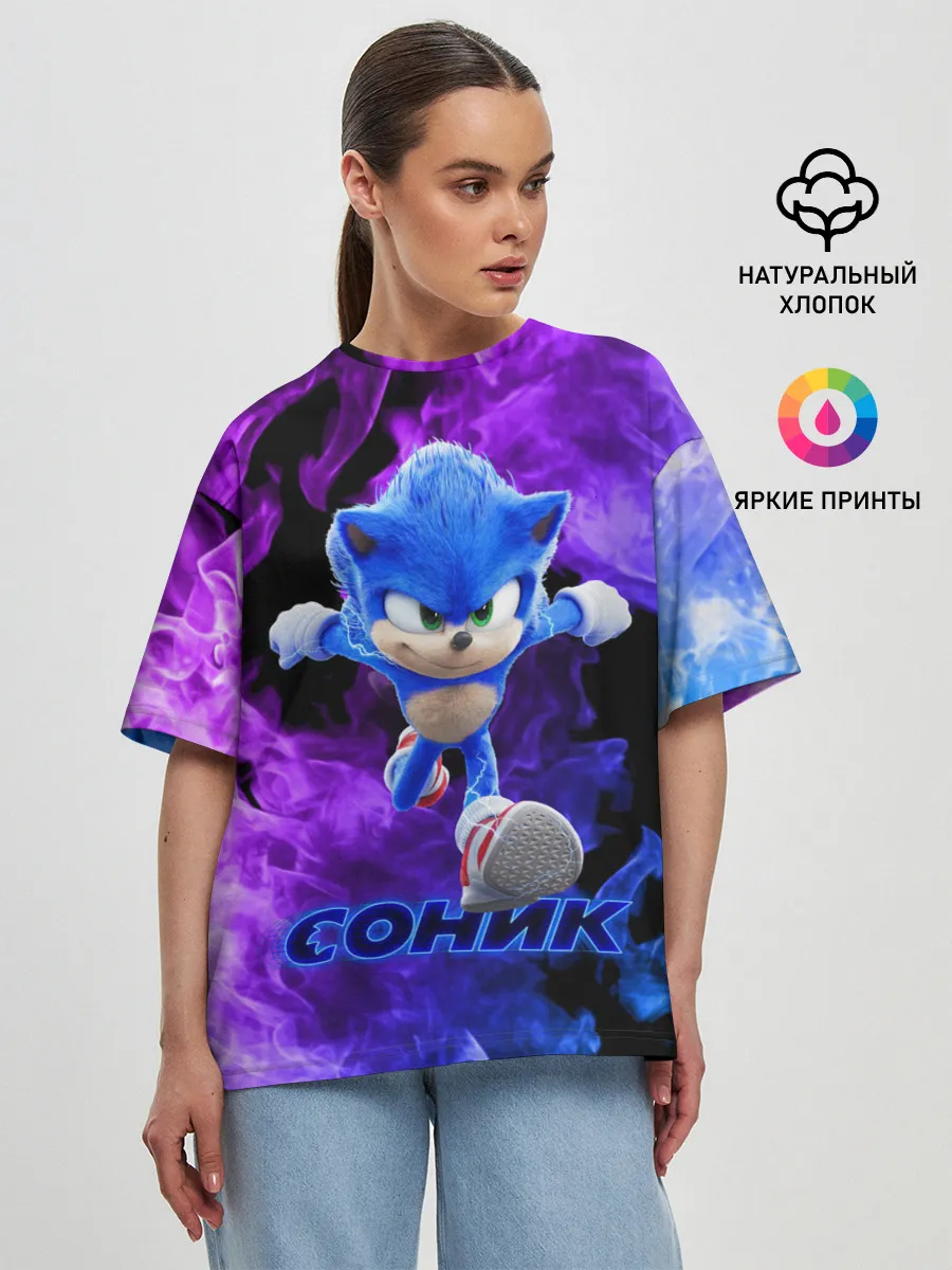 Женская футболка оверсайз / SONIC