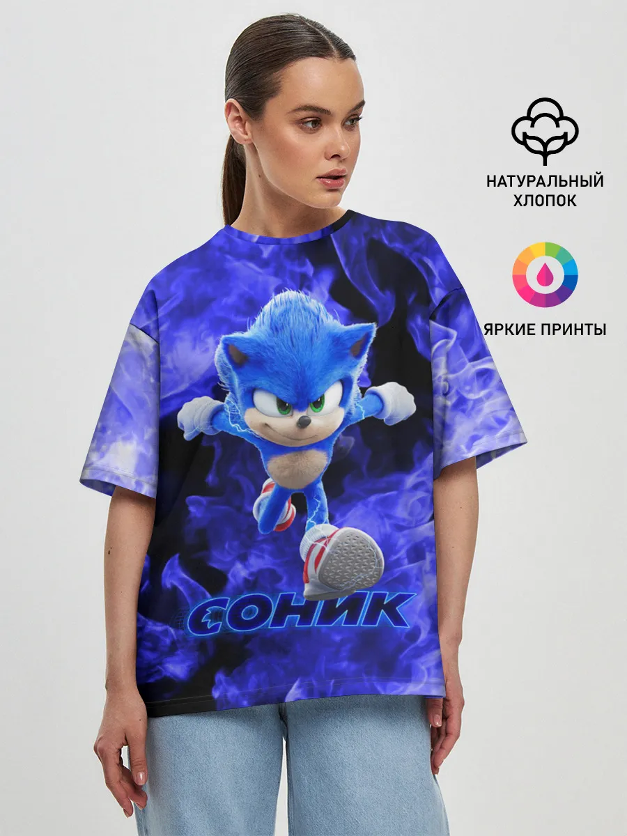 Женская футболка оверсайз / SONIC