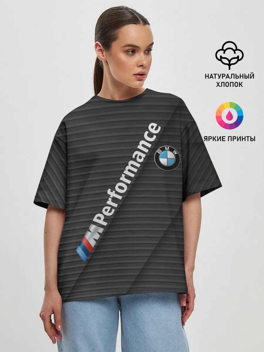 Женская футболка оверсайз / BMW