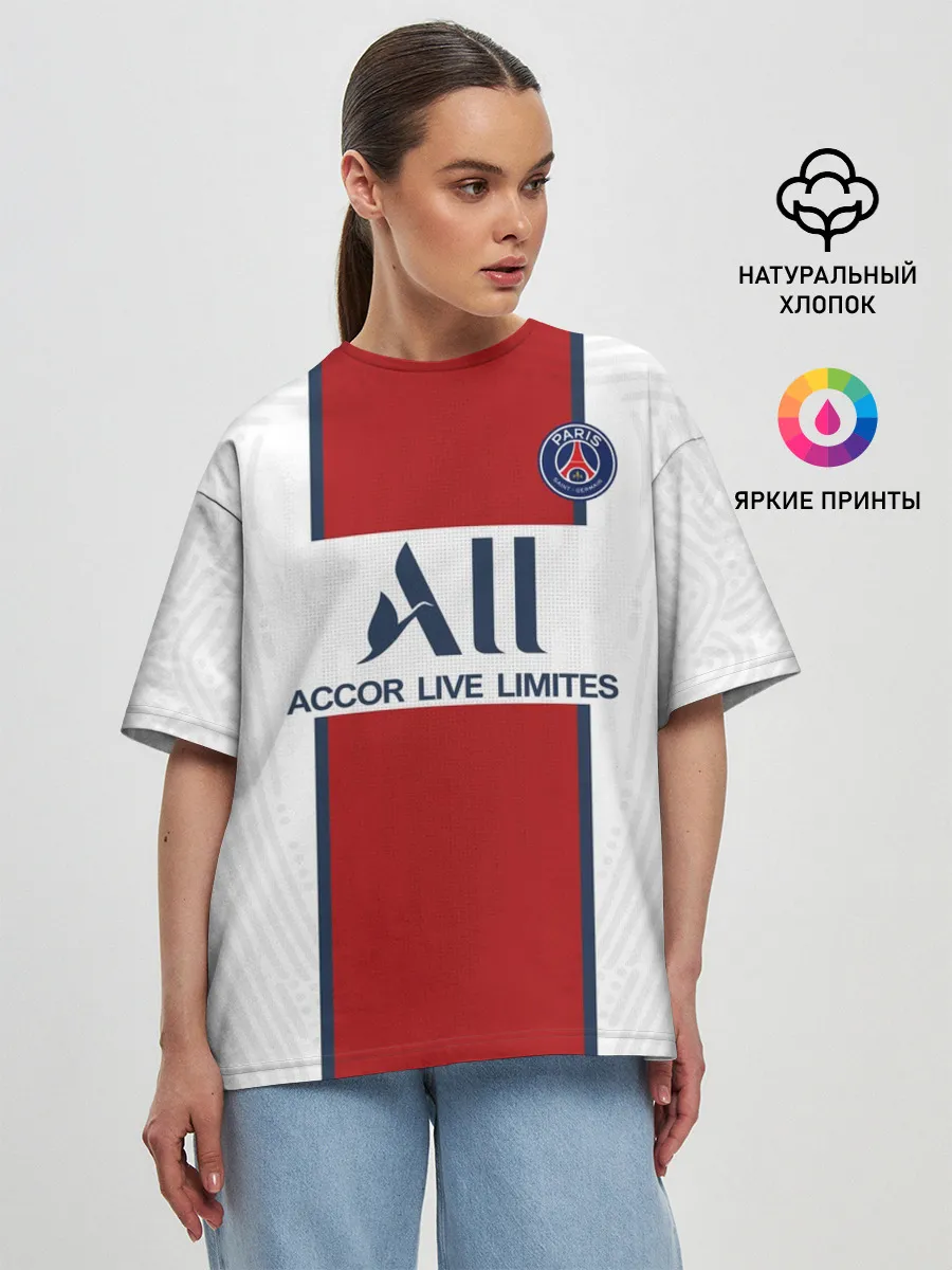 Женская футболка оверсайз / PSG away 20-21